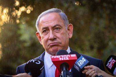 Нетаниягу: Израиль обеспокоен волной антисемитизма во Франции