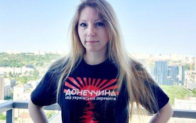 В больнице скончалась писательница, получившая ранения в Краматорске