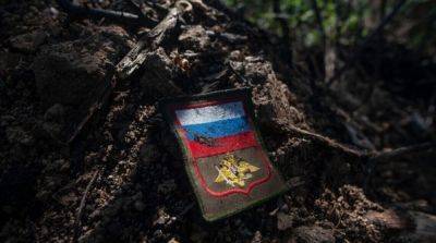 Потери российской армии превысили 230 тысяч военных
