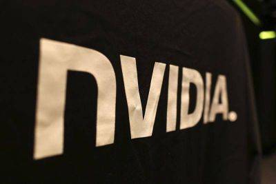 Saxo Bank предупредил о рисках для Nvidia