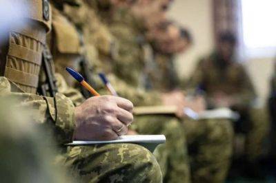 Силовики и ВСУ проверят военкомов на честность | Новости Одессы