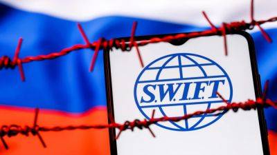 FT: ЕС может разрешить подключить к SWIFT "дочку" Россельхозбанка
