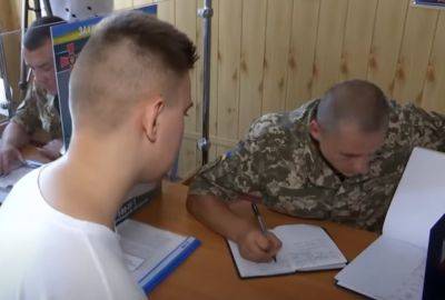 Добровольная явка в ТЦК: украинцам разъяснили, в чем особенность