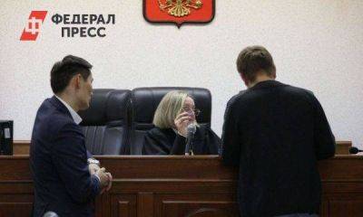 Экс-депутата Трехгорного приговорили к пяти годам лишения свободы
