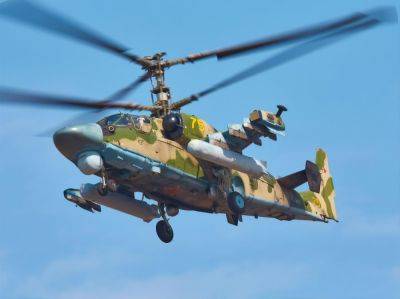 ВСУ рассказали, как морпехи из ПТРК Javelin сожгли российский вертолет "Аллигатор" на бердянском направлении