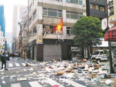 В центре Токио прогремел взрыв: четверо пострадавших