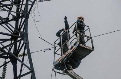 В нескольких областях отключения света: в Укрэнерго обратились с важным предупреждением