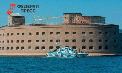 Петр I - Когда туристы смогут посетить три обновленных форта в Кронштадте - smartmoney.one - Санкт-Петербург