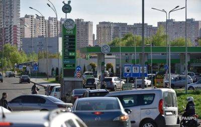 В Украине резко выросли цены на АЗС - korrespondent.net - Украина
