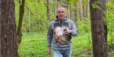 В РФ объявили в розыск украинского бизнесмена Черняка