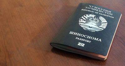 Таджикистанцы могут без визы въехать в 25 стран
