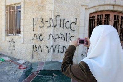 Поселенцы разгромили палестинское кладбище в Самарии