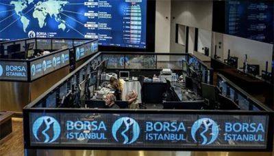Рынок акций Турции вырос до исторического максимума