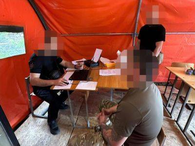 ГБР объявила руководству военной части в Донецкой области о подозрении в присвоении почти 5 млн гривен "боевых"