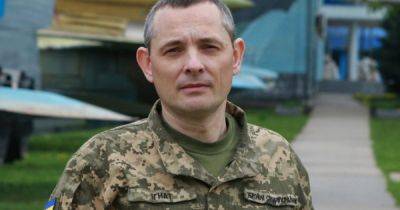 В ВСУ объяснили "перерыв" в ракетных ударах по Киеву