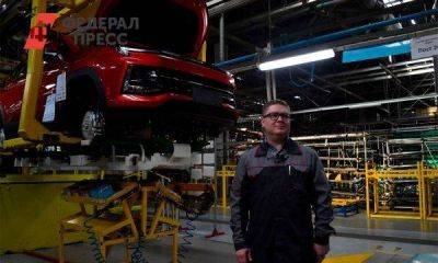 Особую экономическую зону в Петербурге расширят за счет земель бывшего завода Toyota