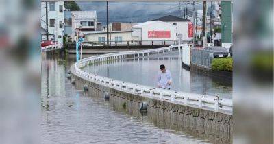 В Японии объявили эвакуацию 2 миллионов человек: что произошло