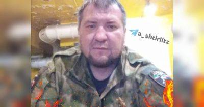 ВСУ уничтожили командира кадыровского спецназа «Ахмат»