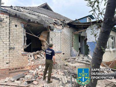 Удар из танков по приграничью Харьковщины: прокуратура показала разрушения
