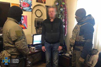 За организацию агентурной сети ФСБ будут судить одессита Новости Одессы