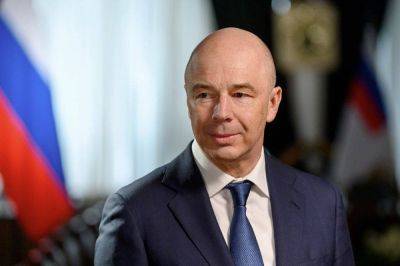 Глава Минфина РФ заявил о сокращении ФНБ на 63 млрд рублей