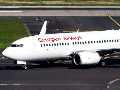 Санкции Украины против Georgian Airways в Тбилиси назвали "политически обусловленным недружественным решением". В посольство вызвали украинского дипломата