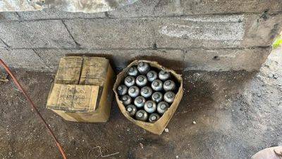 ЦАХАЛ в Дженине обнаружил объект по производству взрывчатки