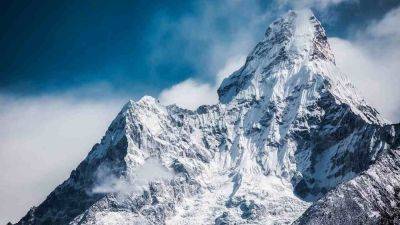 Названа самая высокая гора в мире, и это вовсе не Эверест