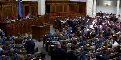 Партиям собрались вернуть госфинансирование: украинцы выступили против - показательные результаты опроса