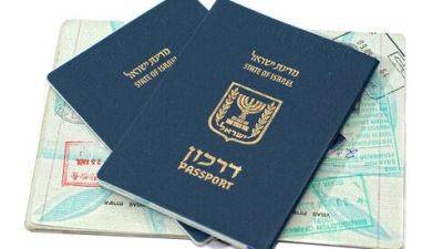 В Израиле меняются правила выезда из страны для должников