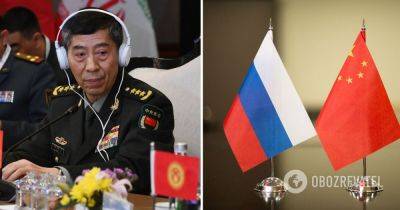 Китай и Россия сотрудничество – Пекин хочет более тесного военного сотрудничества с РФ