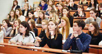 40 украинских студентов примут в Чехии на бесплатное обучение - cxid.info - Украина - Чехия - Прага