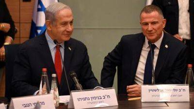 Бунт или обман: что стоит за внезапным прозрением министров от Ликуда