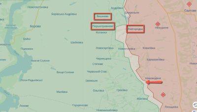 Армия РФ возобновила атаки в направлении Боровой Харьковской области — Машовец