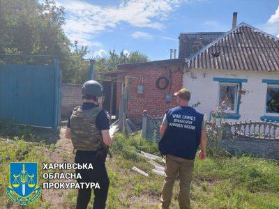 Армия РФ ударила по Волчанску на Харьковщине: ранен 84-летний мужчина