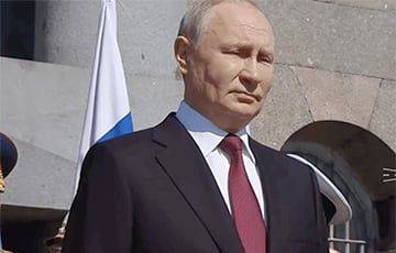 Унылый Путин появился на публике после атаки дронов на Москву