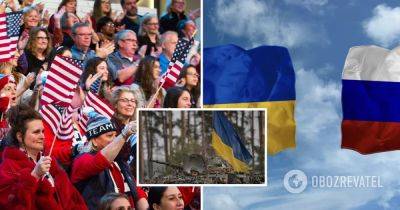 Война в Украине – три четверти американцев хотят, чтобы Украина выиграла войну против России – опрос института Рональда Рейгана