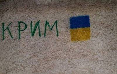 Британия готовит украинских спецназовцев для деоккупации Крыма - СМИ