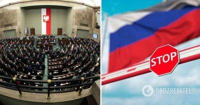 Отставка за связи с Россией – Польша приняла закон о российском влиянии, подробности