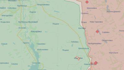 ВСУ успешно отбили вражескую атаку у Берестового на Купянщине — Генштаб
