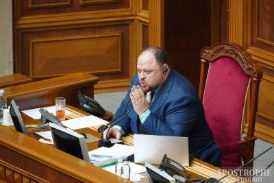 ПГТ в Украине больше не будет – Рада приняла закон