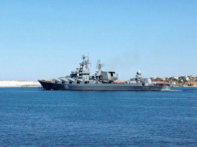 ГУР: Российские моряки в День ВМФ РФ получили "поздравления" от украинских хакеров с "троянским" сюрпризом