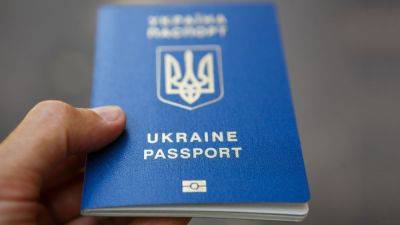 Оформление паспорта в Украине – кто может не платить админсбор – названы категории - apostrophe.ua - Россия - Украина