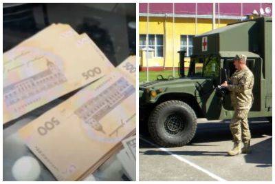 У бойцов ВСУ украли деньги на медицинское авто: подробности схемы