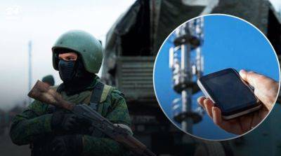 Россияне интегрируют оккупированные территории Украины в свою информационную среду – Генштаб