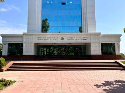 МИД Узбекистана снова переехал в новое здание