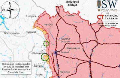 ISW спрогнозировал, чего добьется армия РФ на Купянском направлении