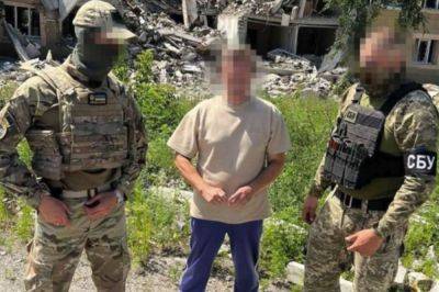 В опасности оказалась жизнь летчиков ВСУ: украинец пошел на преступление ради денег из рф, детали