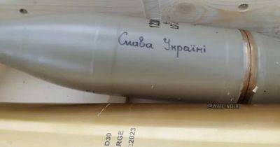 ВСУ используют иранские боеприпасы 2023 года производства (фото) - focus.ua - Украина - Иран