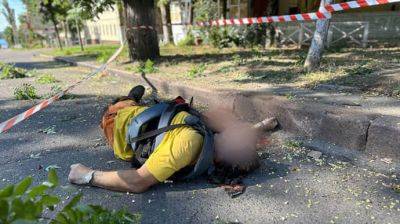 Оккупанты утром ударили "Градами" по центру Херсона: 1 погибший, 4 раненых